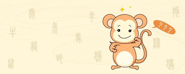 五十一岁属什么生肖