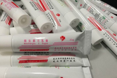 去痘印最有效护肤品
