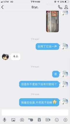 白嫖是啥