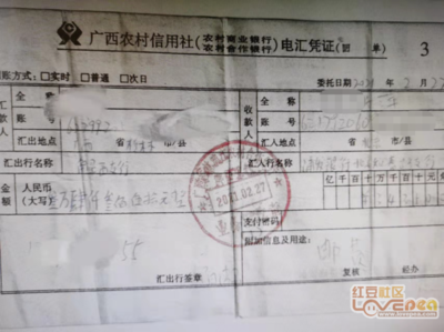 冻结财产需要什么手续