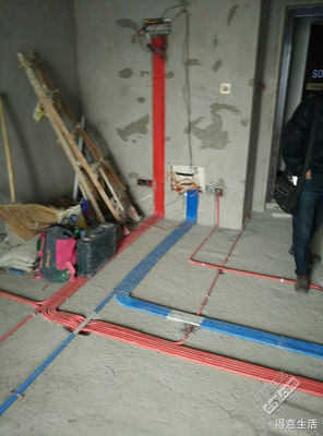 水电家装布线展示图
