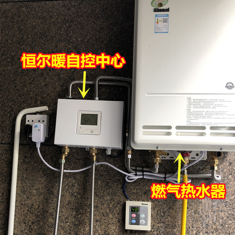 如何安装空气能热水器