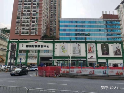 深圳南油服装批发市场位于南山南油工业区