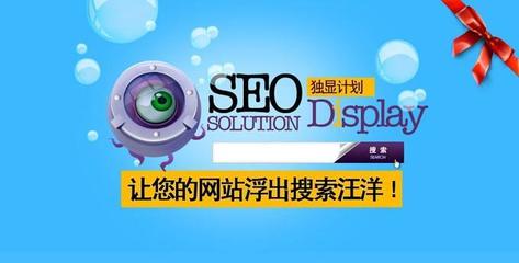 徐州地区百度关键词优化,徐州百度关键字排名