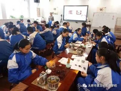 茶艺课心得体会
