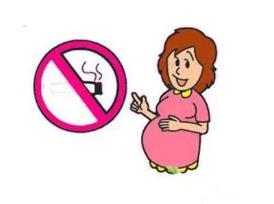 孕妇能抽烟吗前三个月