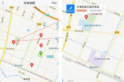 武清购物攻略2016