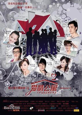 博冠体育app下载安装手机版苹果