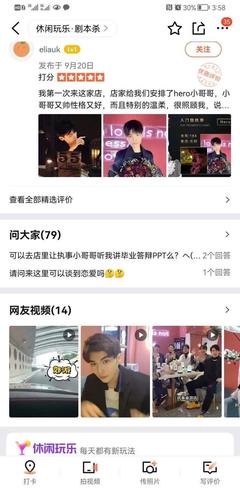 性侵害的法律责任主要包括