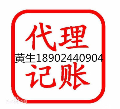 锋的五行属性