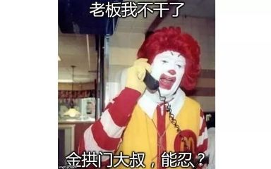 洋气的快餐店名字大全