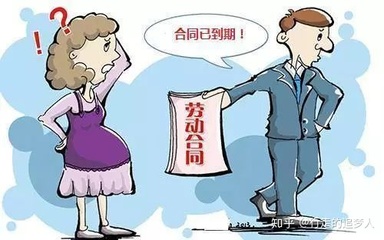 劳动关系证据