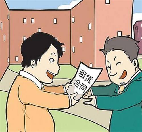房东委托中介合同猫腻
