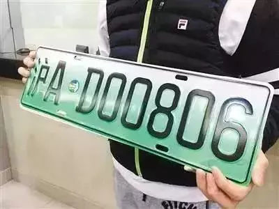 廊坊上牌照需要什么手续