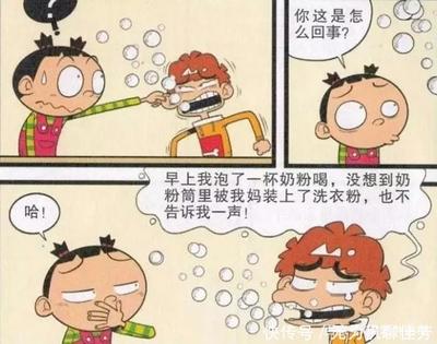 生气奶疼是怎么回事