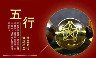 丁卯日生人的富贵八字