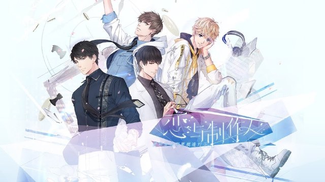 盈佳体育APP游戏截图4