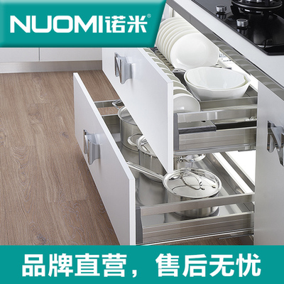 诺米拉篮怎么样