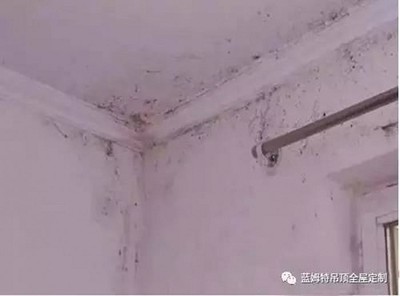 吊顶石膏板坍塌