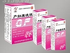 孕妇康洗液