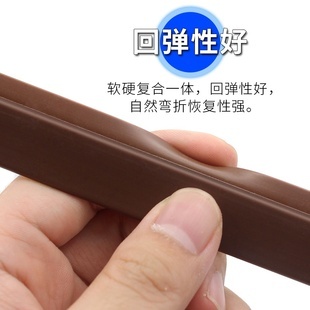 橱柜门缝隙大用什么密封