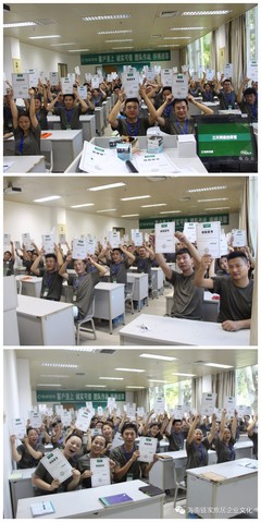 训练营名字大全
