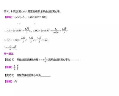 烤箱烤带鱼的温度和时间是多少钱