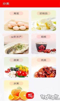 各大美食的制作方法