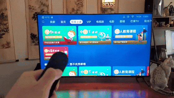 鸿蒙系统软件评测