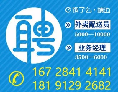 土地和房产证二证合一