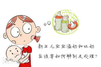 经常打嗝怎么治疗