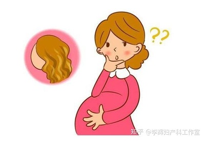 哺乳期能染发烫发吗