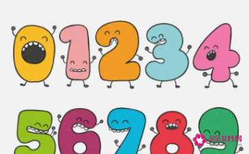有寓意的数字组合