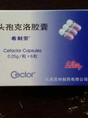 咳嗽白痰有血丝