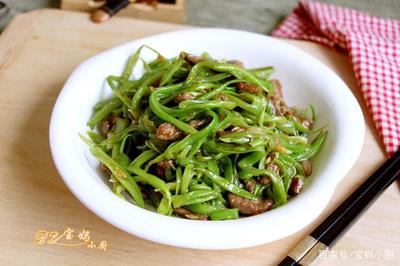 豆角菜做法大全家常菜做法