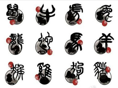 滚瓜烂熟打一生肖