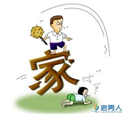 轻伤以上