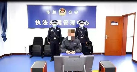 刑事案件办案时间
