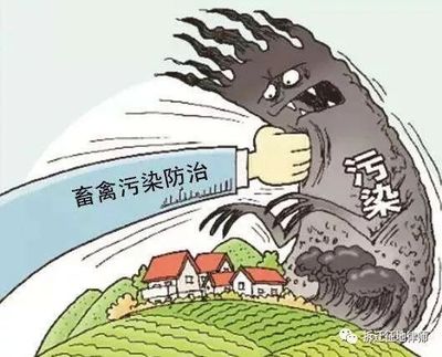 养殖场拆迁律师