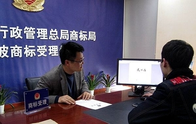 北京十大司法鉴定机构