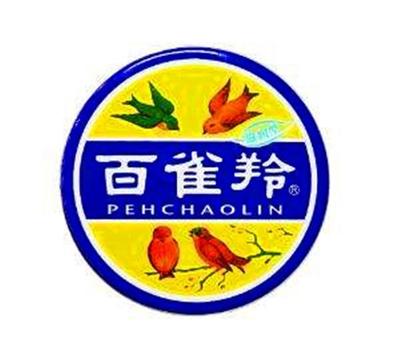 国产老牌子护肤品去斑