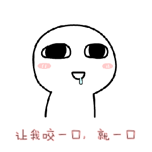 wolai