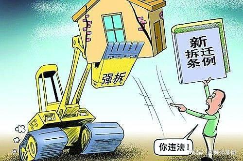 租地被征用怎么赔偿