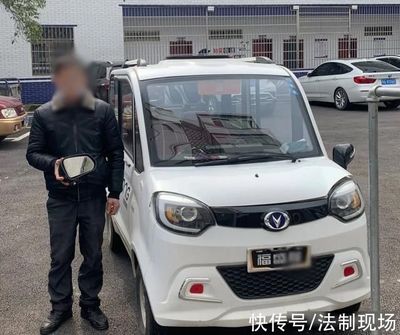 电动车肇事逃逸拘留多少天