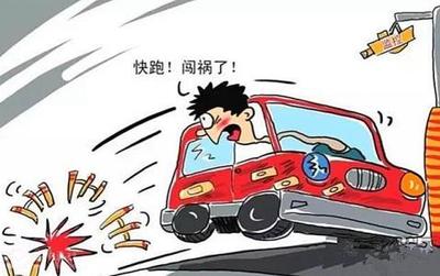 交通事故死亡赔偿金标准