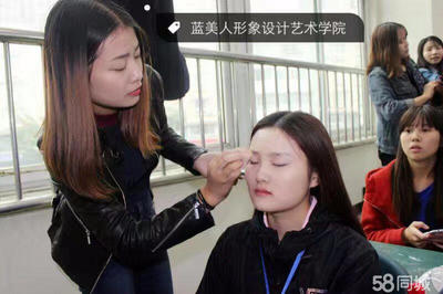 一对一学化妆