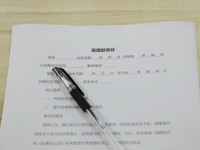 为什么调解书不能上诉