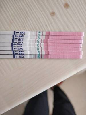 怀孕试纸几天可以测出来