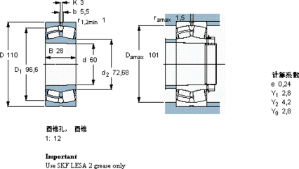 轴承图纸需定义那些参数