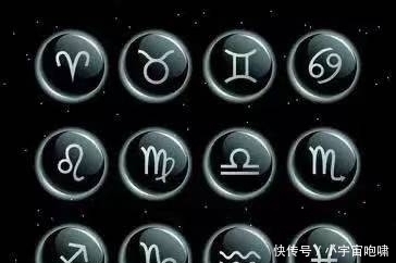 5月17是什么星座